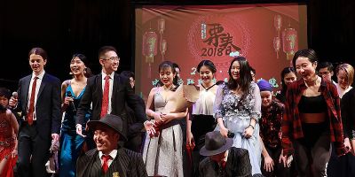 Photograph of the participants of the Chinese New Year Gala