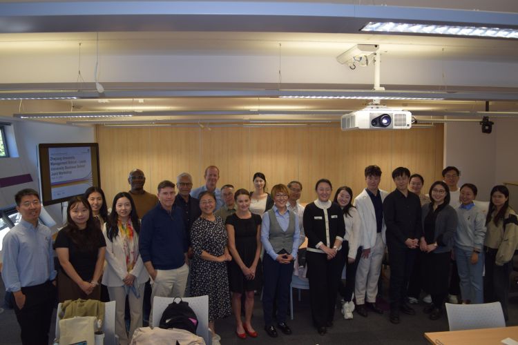 Leeds-Zhejiang University joint research workshop enhances academic collaboration 